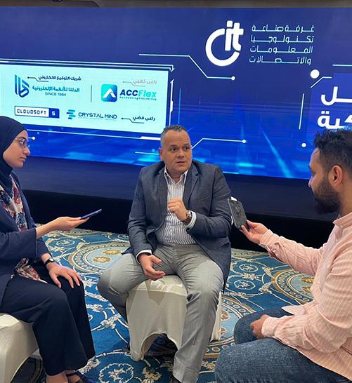 اللقاءات الثنائية لمنظومة الفاتورة الإلكترونية